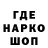 Экстази Cube Mario Kote
