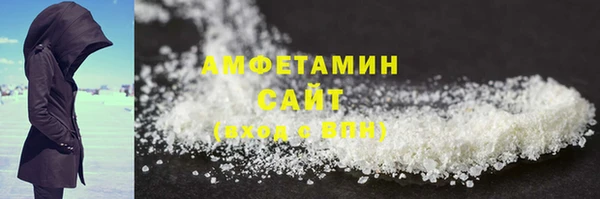 соль курить ск Алзамай
