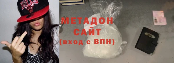 соль курить ск Алзамай
