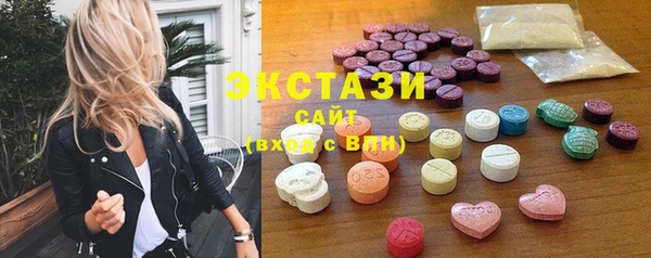 соль курить ск Алзамай