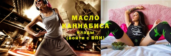 ГАЛЛЮЦИНОГЕННЫЕ ГРИБЫ Алексеевка