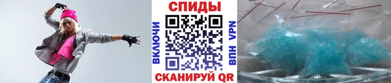 Первитин мет  Лагань 